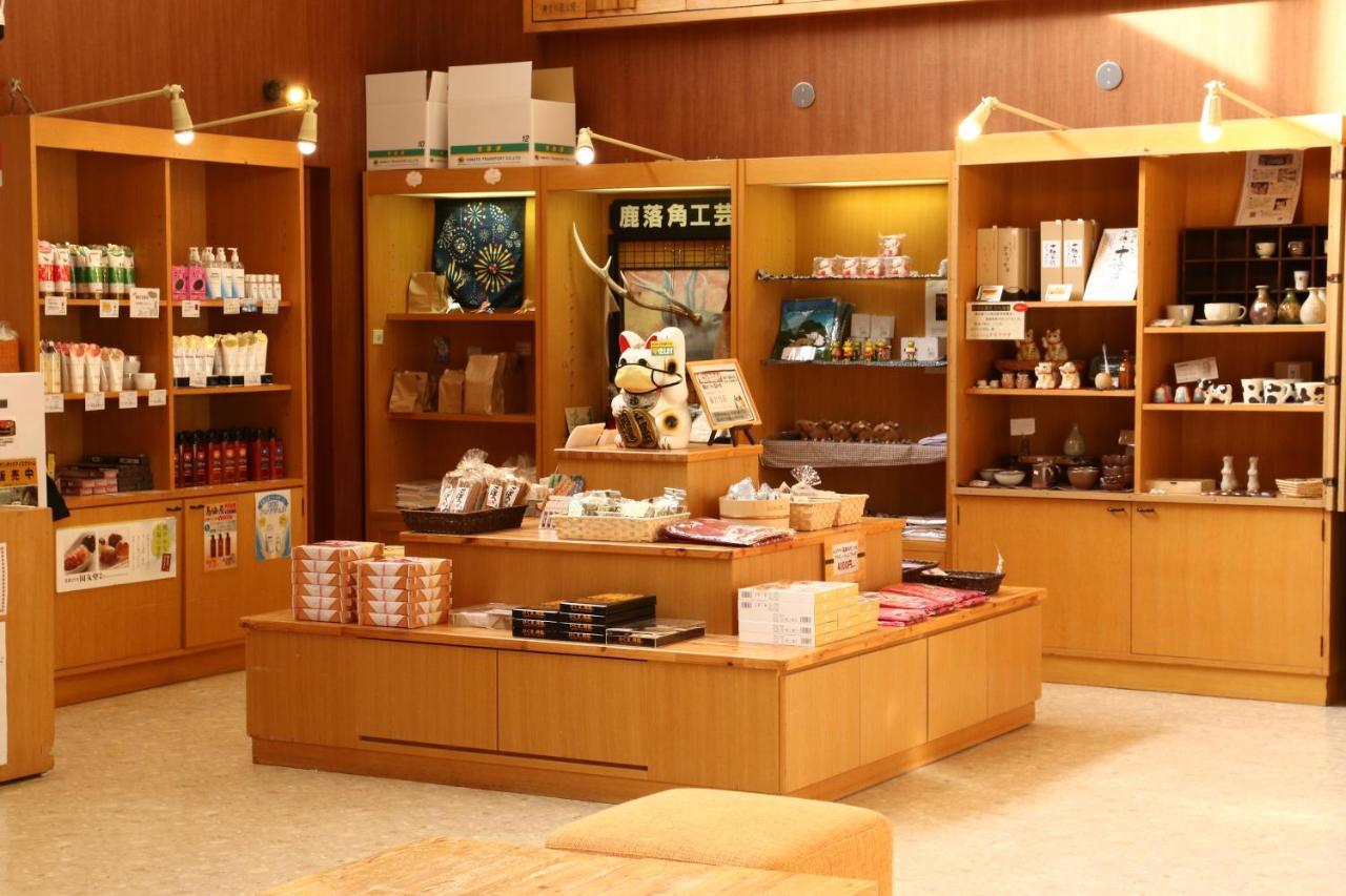 Tomuraushionsen Higashi Taisetsuso Ryokan Shintoku