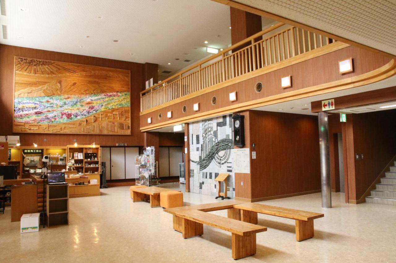 Ryokan Tomuraushionsen Higashi Taisetsuso